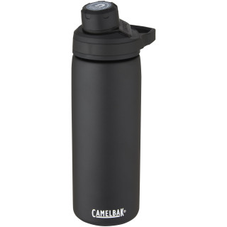 CamelBak® Chute Mag 600 ml Kupfer-Vakuum Isolierflasche, schwarz