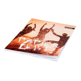 Schreibblock "Primus-Cover" DIN A4, 50 Blatt, 1-farbig, Offsetdruck (Umschlag), 1-farbig, Offsetdruck (Einzelblatt)