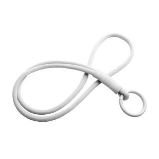 Tubyard Lanyard mit elastischem Band, weiß