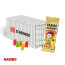 1 Haribo Goldbären