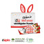 3 Duplo Riegel