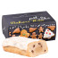 KuchenMeister Ministollen mit Marzipankern