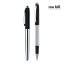 roubill Nautic Rollerball