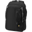 Case Logic 17" Laptoprucksack 25L