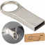 USB Stick aus Metall 8GB