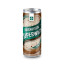 Promo Coffee – Latte Macchiato, 250 ml