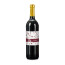 Französischer Cabernet Sauvignon Trocken, 0,75 l