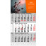 Wandkalender "Standard 1 plus", 3-sprachig