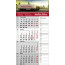 4-Monats-Einblattkalender, Kalendarienauswahl (Sprache)