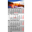 4-Monats-Einblattkalender Quattro