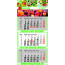 Wandkalender "Basic 3", 4-sprachig