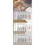 Wandkalender "Premium 3", 4-sprachig