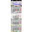 4-Monatskalender Exclusiv 4
