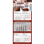 5-Monats-Mehrblockkalender, Combi