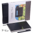 MoLu edle Geschenkbox Port St. Lucie