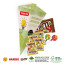 WELCOME GOODIE BAG - 1 M&M´s „Choco“ (45 g), 4 HARIBO Goldbären Tütchen (je 10 g), 2 Chupa Chups Lutscher