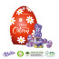 WERBE-OSTEREI MIT SCHOKOLADENMISCHUNG VON MILKA