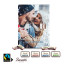 Wand-Adventskalender, Sarotti "Business Exklusiv"
