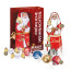 Premium Präsent, Lindt Weihnachtsmann "Maxi"