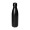Vakuum Flasche "Colare" 0,5 l, schwarz