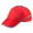 Cap "Reflection", rot
