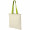 Nevada 100 g/m² Baumwoll Tragetasche 7L, natur, limone
