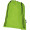 Oriole Turnbeutel aus RPET 5L, limone