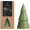 Originalhome Weihnachtsbaum Kerze L, heather grün