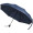 Agnes 21" faltbarer RPET-Regenschirm mit automatischer Öffnung, navy