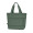 HALFAR® Shopper MONO, grüngrau