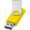 Rotate-basic USB-Stick 3.0, gelb, 16GB