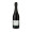 Sekt Cuvée - Flasche schwarz - Kapselfarbe Schwarz, 0,75 l