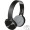 Bluetooth Kopfhörer, schwarz