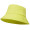 Melo GRS-recycelter Sonnenhut aus Frottee, limone