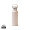 VINGA Miles Thermosflasche 500 ml, beige