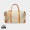VINGA Bosler Seesack aus RCS recyceltem Canvas, beige