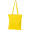 Baumwolltasche mit langen Henkeln, gelb