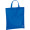 Einkaufstasche aus recyceltem Non Woven PELAGIA, blau