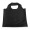 FOLA. Faltbare Tragetasche aus 190T Polyester, schwarz