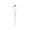 LEEDS. Lanyard aus Polyester mit Sicherheitsverschluss, weiß