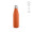 "Mississippi 550" 535 ml Trinkflasche aus recyceltem Edelstahl, doppelwandig, orange