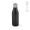 "Parana" 550 ml Trinkflasche aus recyceltem Edelstahl mit UV-Desinfektionsfunktion, schwarz