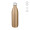 "Mississippi 1100P Bottle" Trinkflasche aus recyceltem Edelstahl, 1100 ml, glänzend, champagne