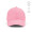 "Darrell Cap" Kappe aus recycelter Baumwolle (280 g/m²) mit Metall-Schnallenverschluss, rosa