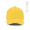 "Darrell Cap" Kappe aus recycelter Baumwolle (280 g/m²) mit Metall-Schnallenverschluss, gelb