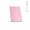 "Marquez A5 Notebook" A5 Notizbuch mit Festeinband mit 196 Seiten aus recyceltem Papier (70 g/m²), rosa