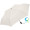 AOC-Mini-Taschenschirm FiligRain Only200, naturweiß wS