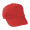 Kinder Kappe Kidcap, rot