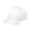 Baseball Kappe Replis, weiß