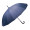 Regenschirm, RPET Cyclone, blau